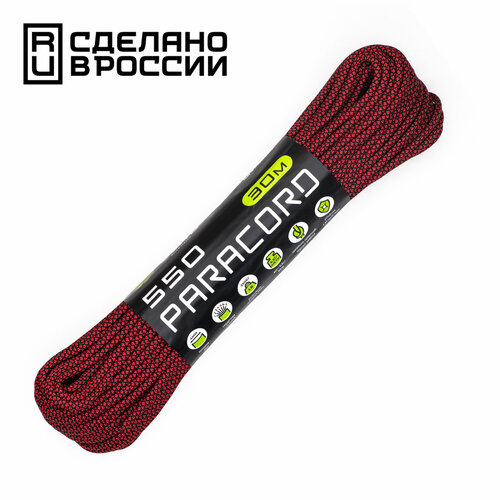 Паракорд 550 CORD nylon 30м RUS (red snake)