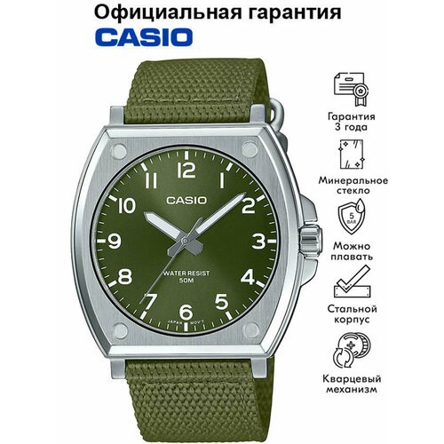фото Наручные часы casio collection, серебристый/зеленый
