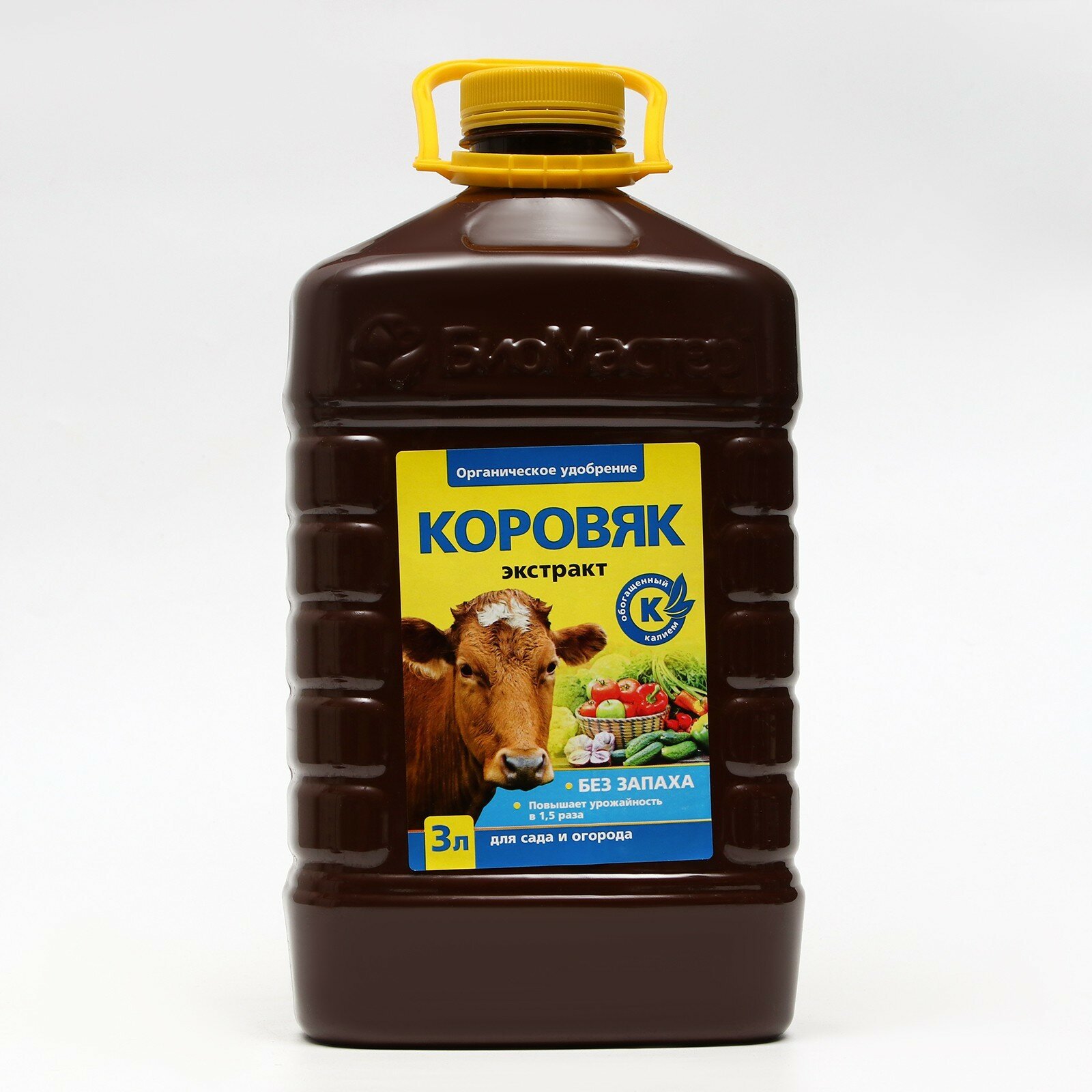 Удобрение БиоМастер "Коровяк", для всех видов растений, органическое, 3л