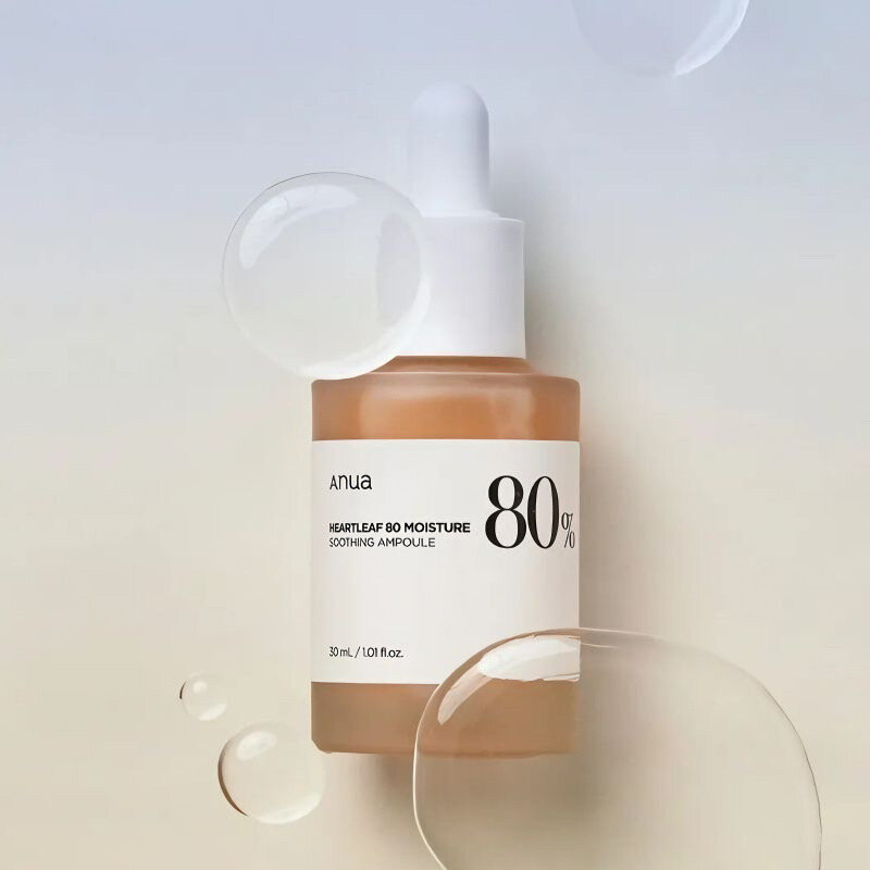 Сыворотка для лица Heartleaf  80  Moisture   успокаивающая  30 мл