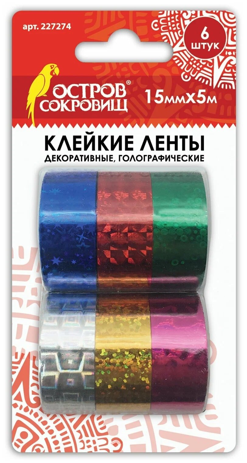 Клейкие ленты декоративные голографические Остров сокровищ 6шт 15*5мм 227274 до 06.2028