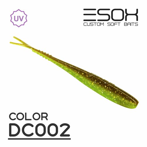 Мягкая приманка для рыбалки ESOX Фурия 3