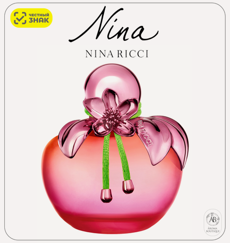 Изображение товара Парфюмерная вода Nina Ricci "Nina Illusion", Eau De Parfume, 50 мл