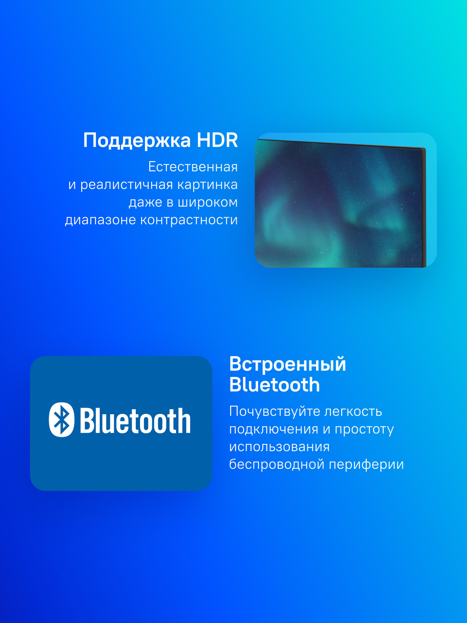 Телевизор Hyundai 32" LED, HD, Smart TV (webOS), Звук 16 Вт, 2xHDMI, 1xUSB, 1xRJ-45, Серый/Черный, H-LED32BS5100 - фото №3