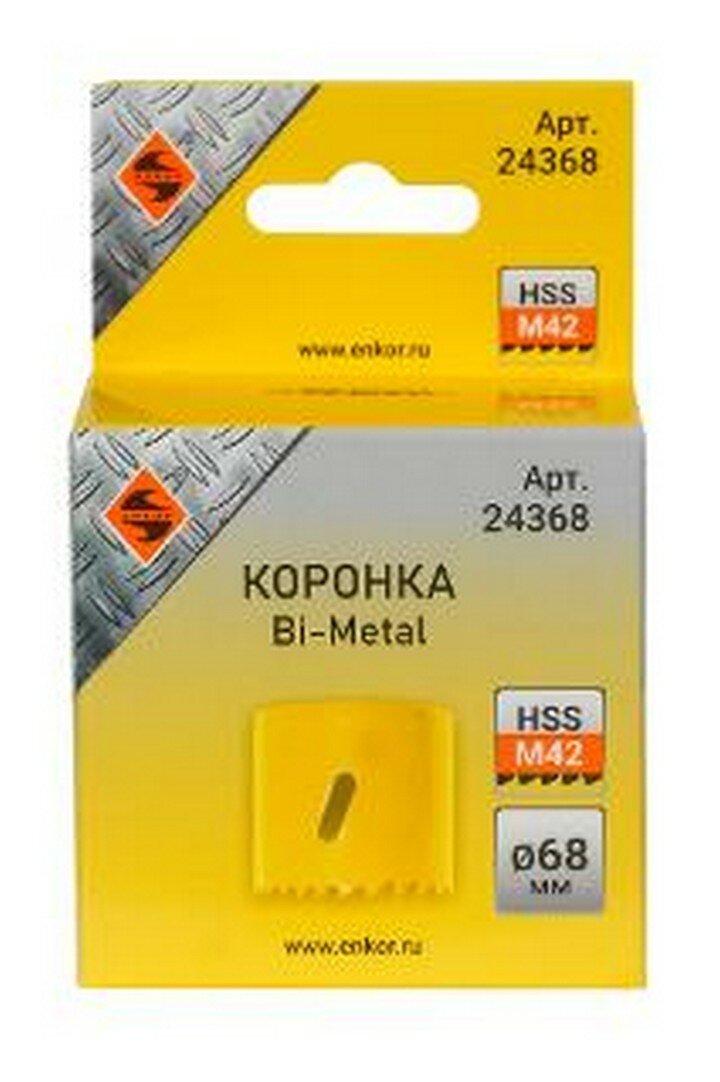 Коронка биметаллическая (68 мм; HSS М42) по металлу Энкор (24368)