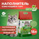 HOMECAT Эколайн Зеленый чай 18 л комкующийся наполнитель тофу для...