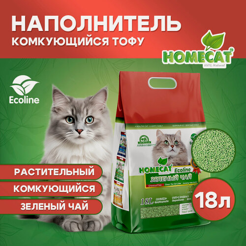 Изображение товара HOMECAT Эколайн Зеленый чай 18 л комкующийся наполнитель тофу для кошачьих туалетов с ароматом зеленого чая