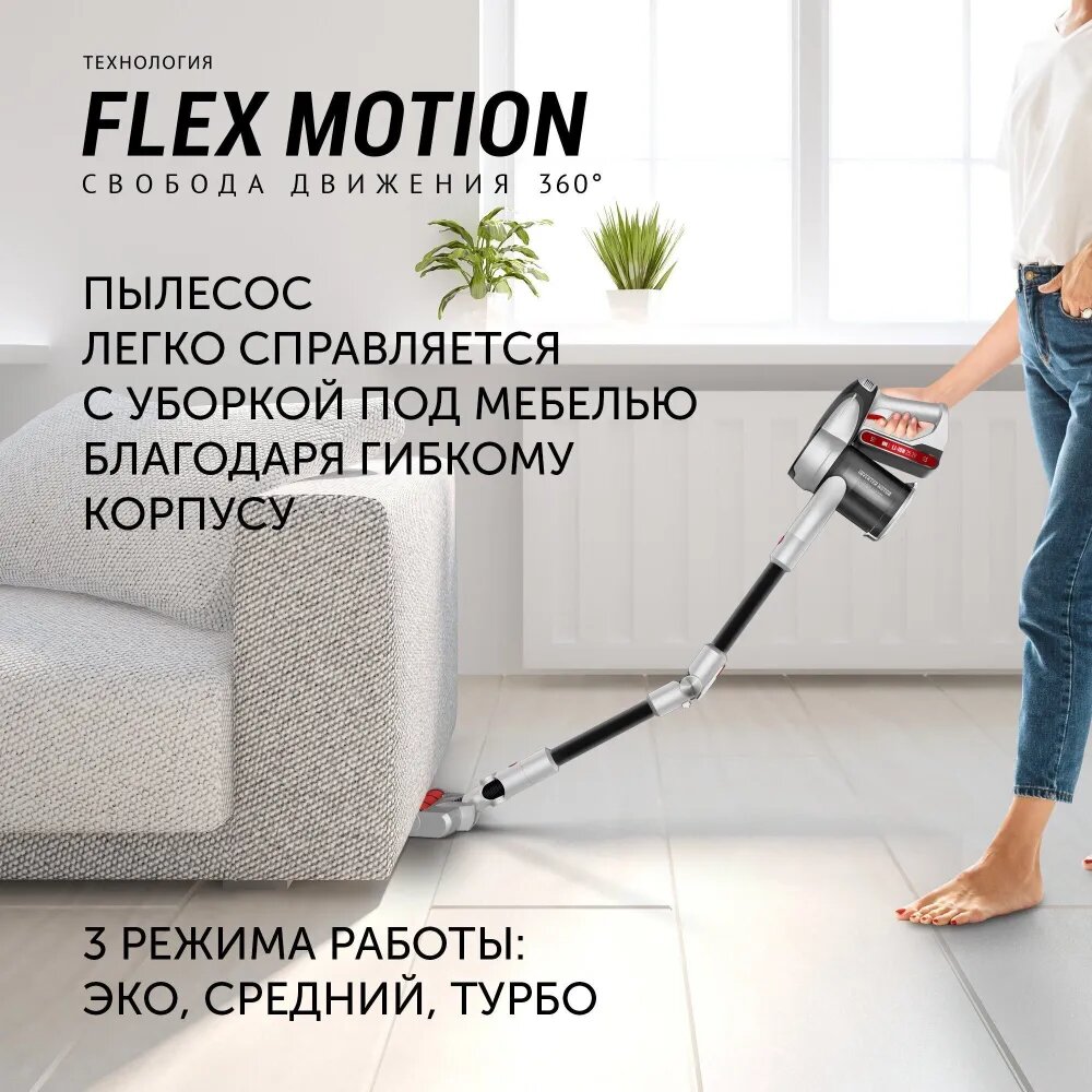 Вертикальный пылесос Polaris PVCS 5090 Clean Expert PRO, серый/черный — фото 1
