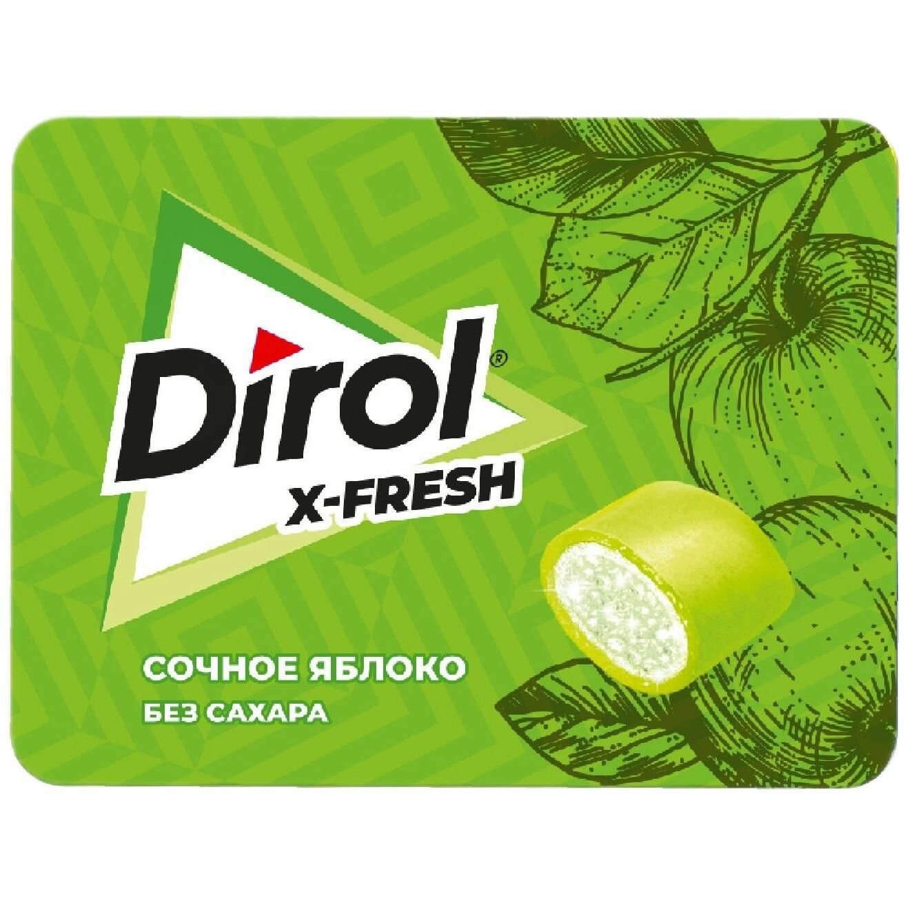 Dirol X-Fresh "Яблоко" жевательная резинка Дирол, 12 пачек по 16 г