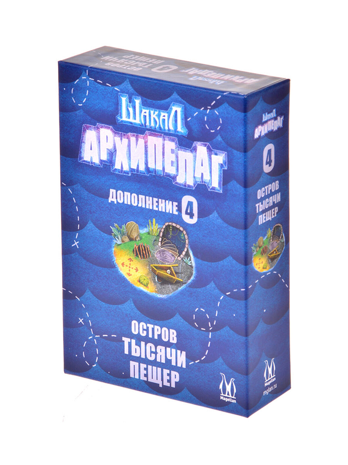 Дополнение для настольной игры Magellan Архипелаг: Шакал Остров тысячи пещер