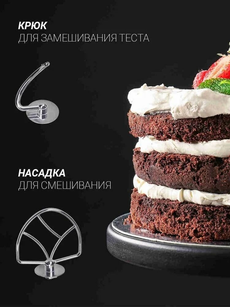 Планетарный миксер Polaris PKM 1403 / Кухонная машина: 3 насадки, 6 скоростей, 1400 Вт, серебряный — фото 1