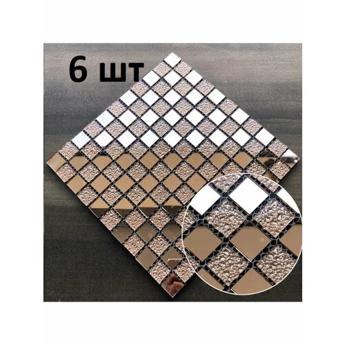 Набор зеркальных плиток Conflate 6 штук 3030 зеркальная мозаика розовое золото эффект битого стекла 1460₽