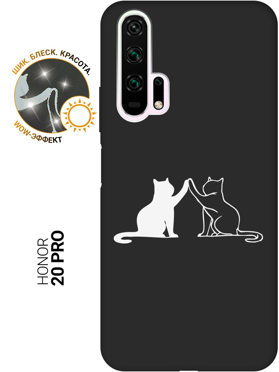 Матовый Soft Touch силиконовый чехол на Honor 20 Pro, Хонор 20 Про с 3D принтом "Cats W" черный