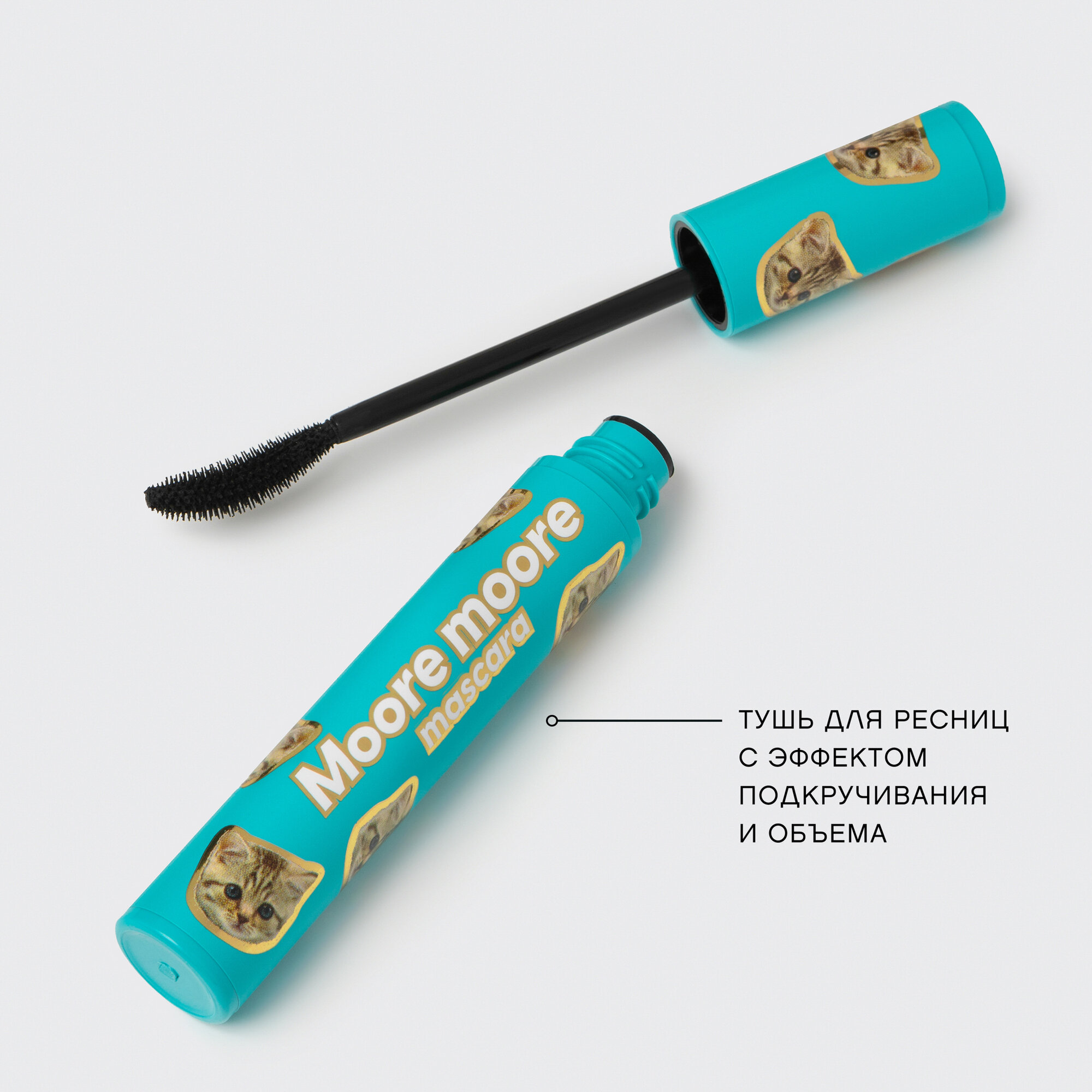 Тушь Vivienne Sabo Moore Moore, эффект подкручивания, черный, 9 мл — фото 1