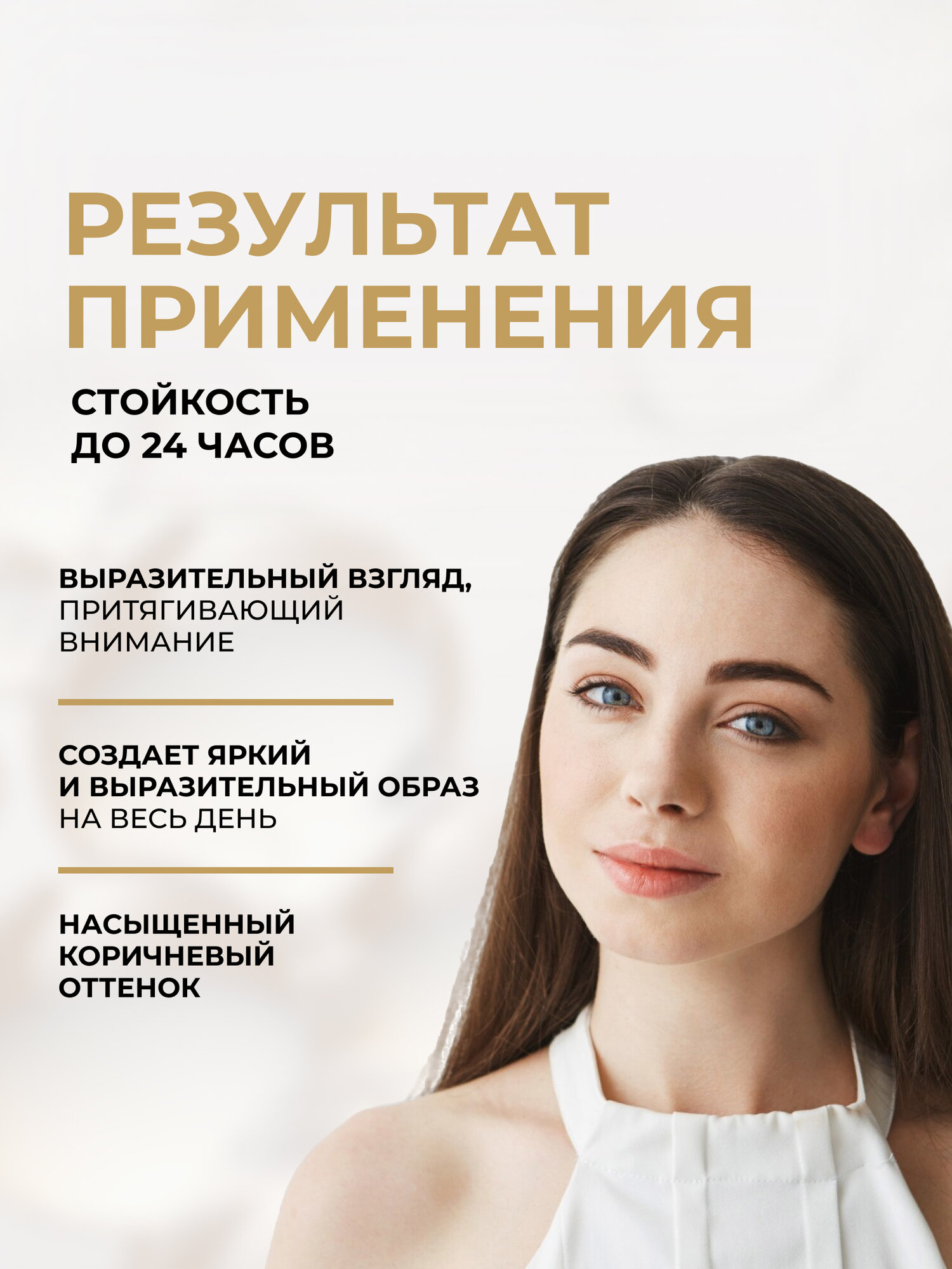 Карандаш для глаз Eveline Eyeliner контурный с точилкой, черный — фото 1