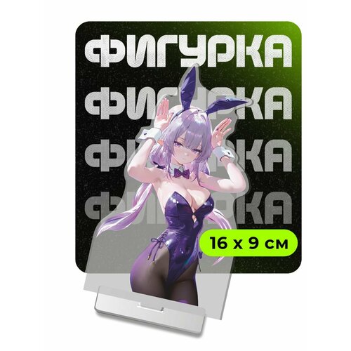 фото Фигурка акриловая кастория хср chilart