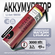Аккумулятор Li-Ion 2900mAh 3.7 В LiitoKala HG2 18650 высокотоковы...