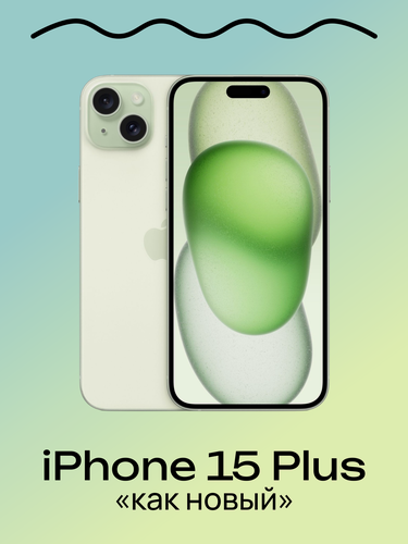 Изображение товара Смартфон iPhone 15 Plus 256 ГБ, Dual: nano SIM + eSIM, зеленый