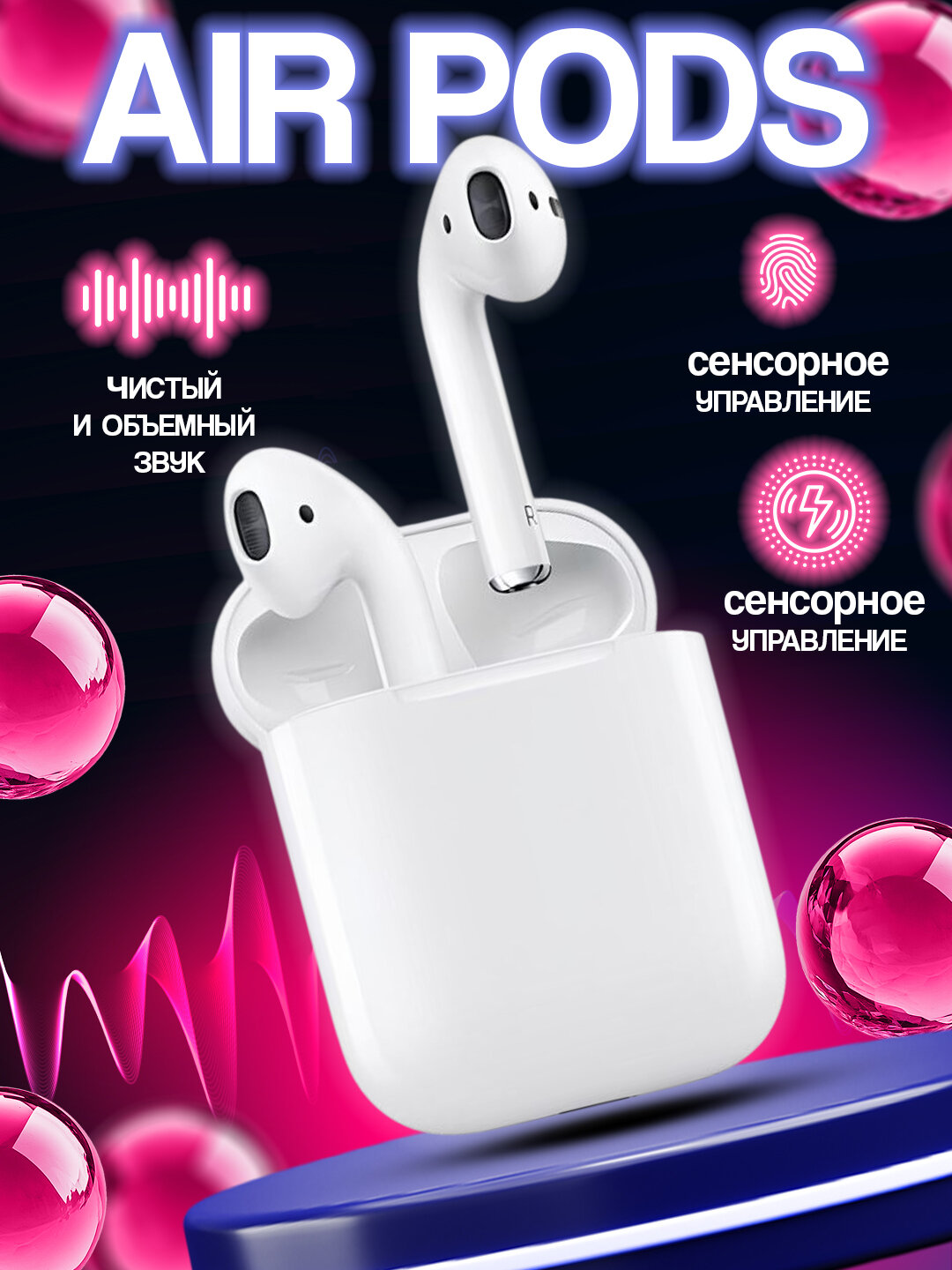 Airpods, беспроводные наушники, IOS, Android, гарнитура Bluetooth