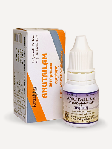 Изображение товара Аюрведические капли для носа и ушей Kottakkal Anutailam (Анутайлам), 10мл