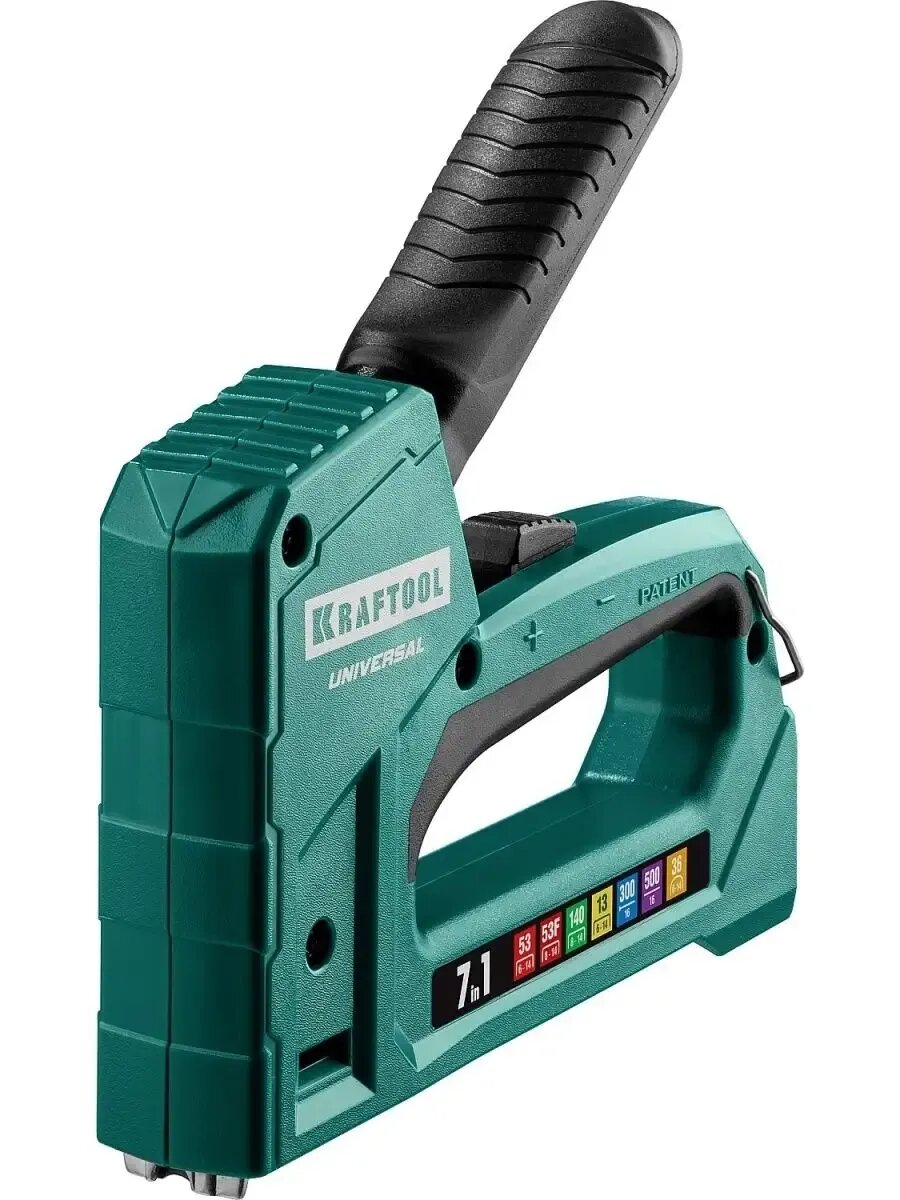 Степлер пластиковый Universal 7-в-1. 31524 — фото 1