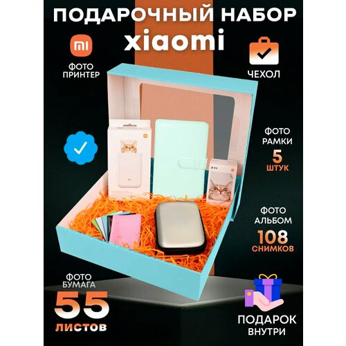 Набор подарочный Xiaomi "Фотопринтер", фотобумага, 50 шт, альбом, зеленый