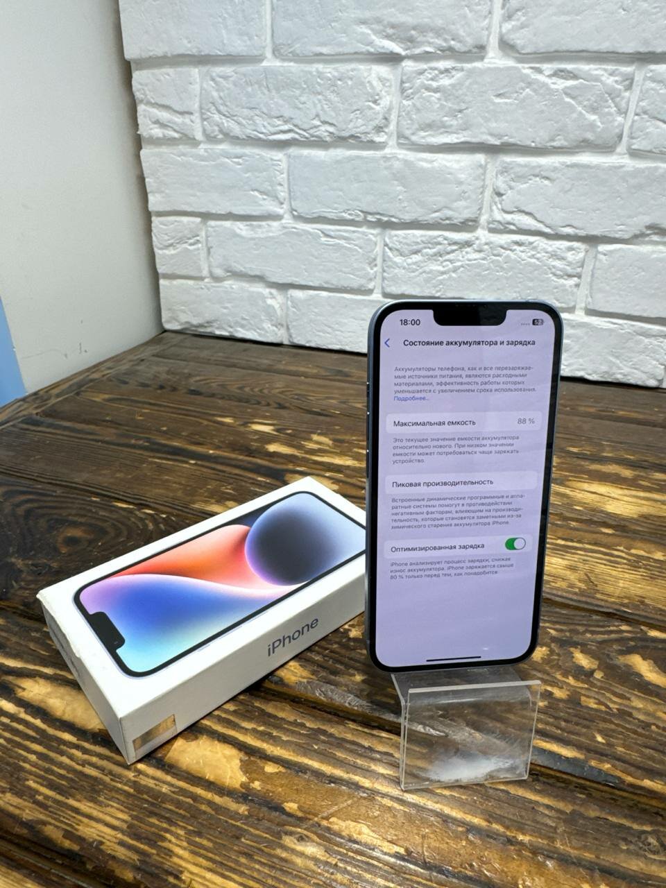 Apple iPhone 14 128gb Blue [HN/A]