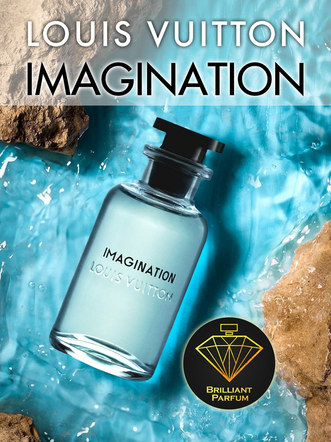 Духи Imagination, парфюмерная вода в пробниках LV Imagination, 5 мл, сделано в Турции