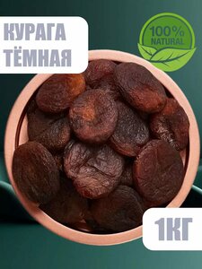 Основная фотография от вендора