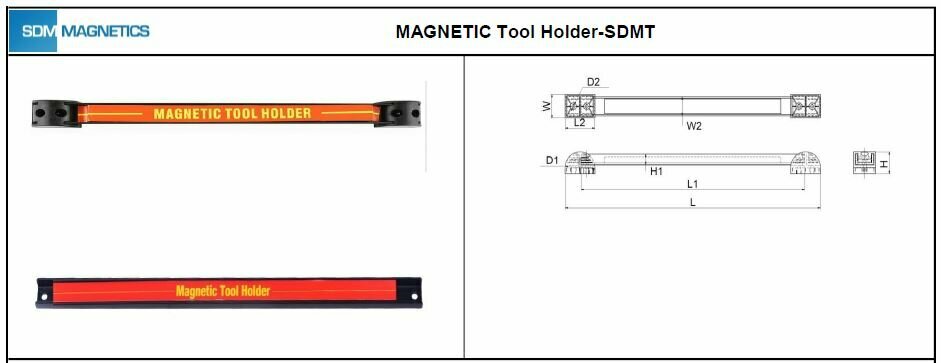 Магнитный держатель инструмента SDM Magnetics SDMMHT-24' на вертикальной поверхности длина 650мм