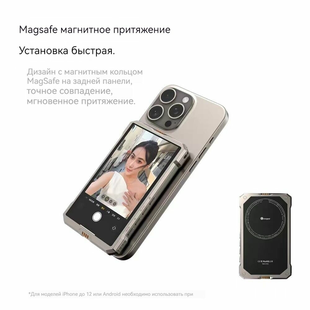 Bluetooth-кнопка