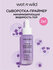 Wet n Wild Праймер для лица Prime Focus Primer Serum refine pores