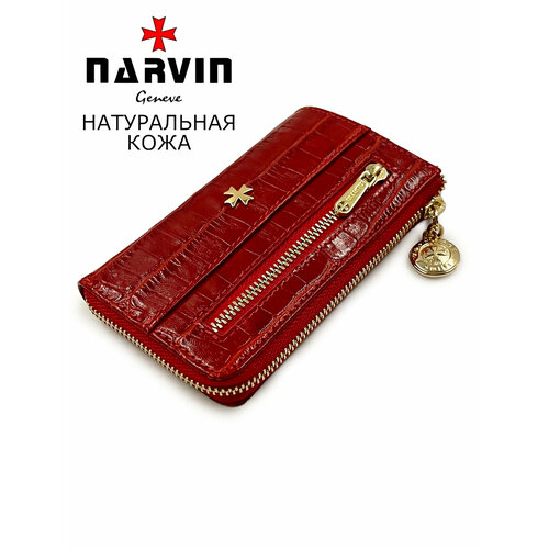 фото Ключница narvin, красный