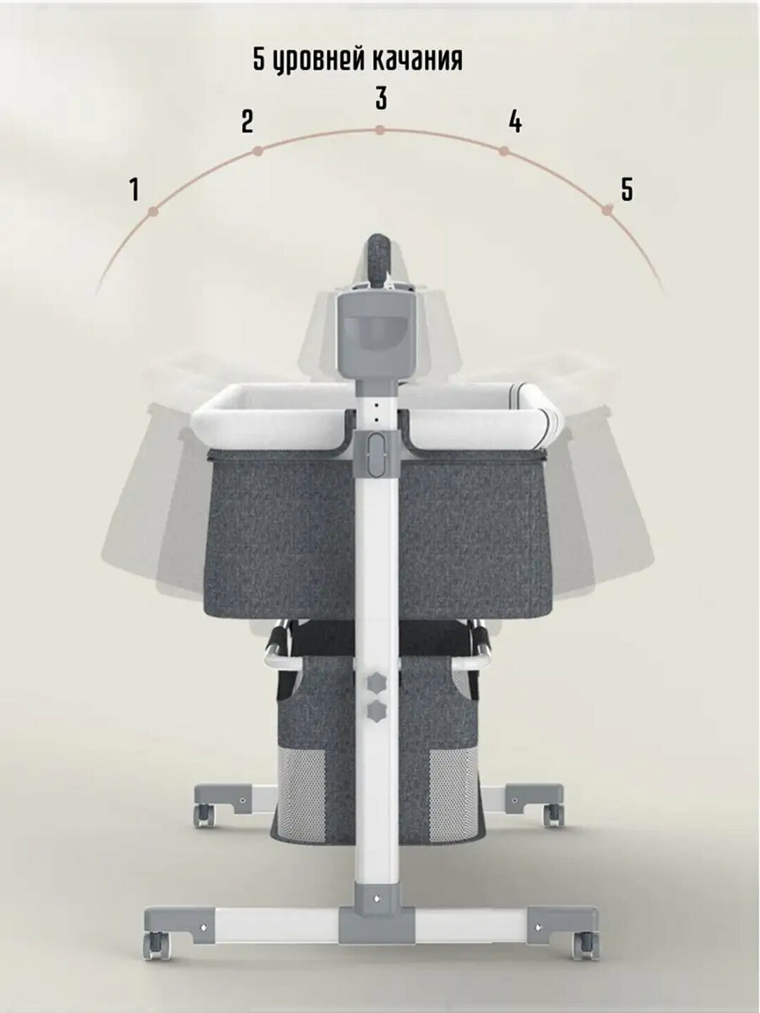 Электронные качели "Умные детские", серый металлик, автоматическое укачивание — фото 1