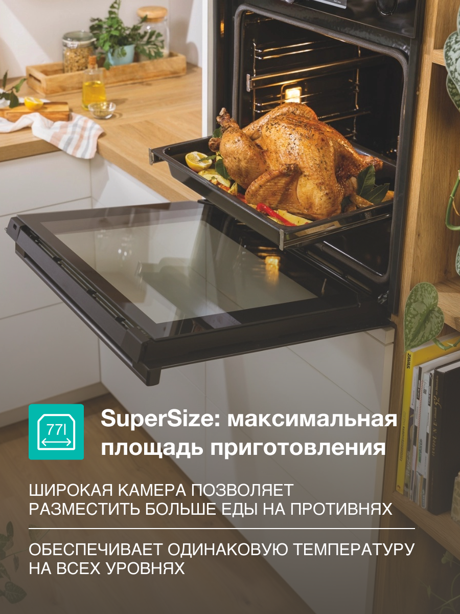 Духовой шкаф Gorenje BO6735E02BK черный — фото 1