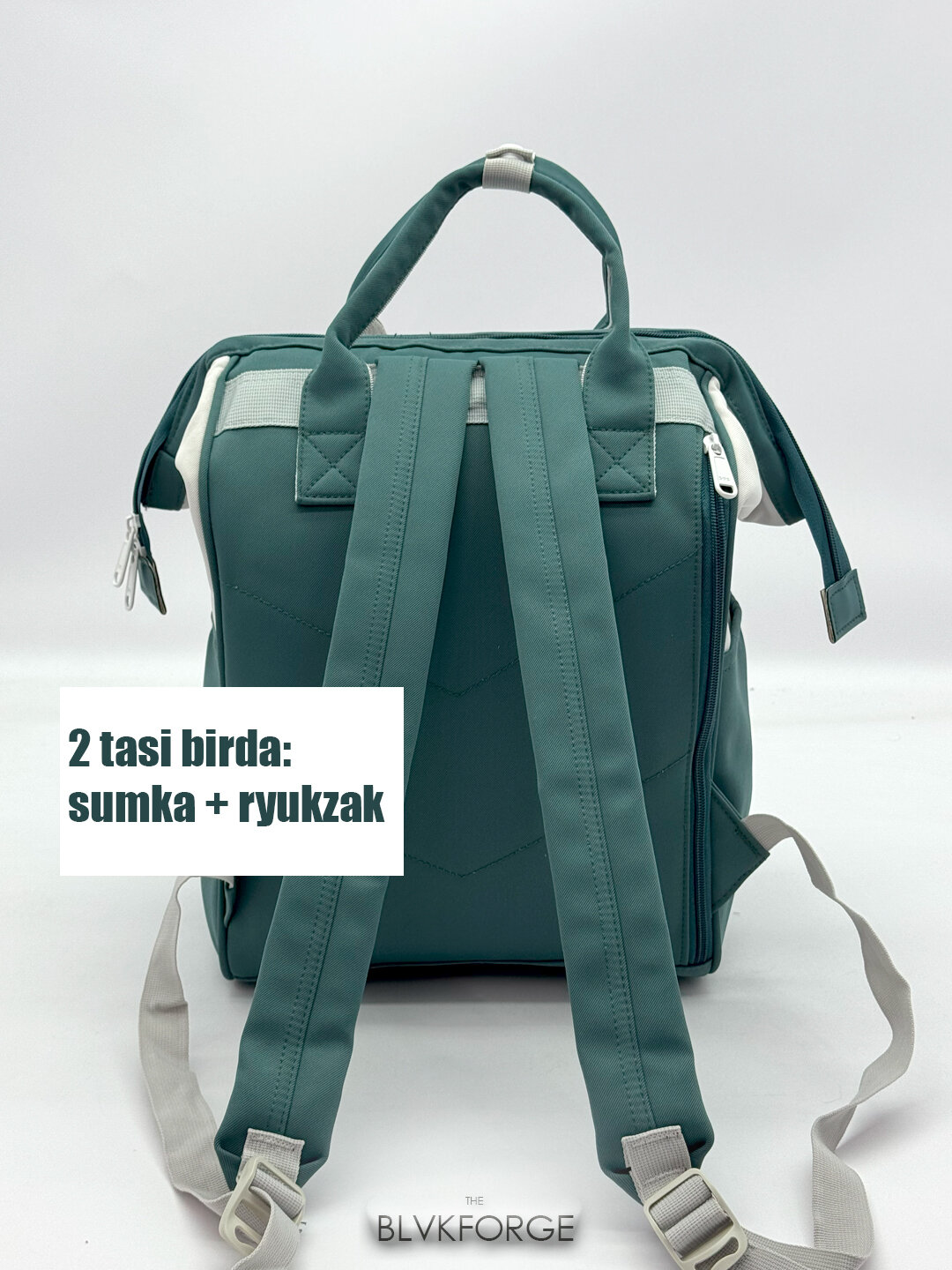 Сумка-рюкзак  Сумка-рюкзак для мам, с полужестким каркасом, фактура матовая, гладкая, коричневый — фото 1