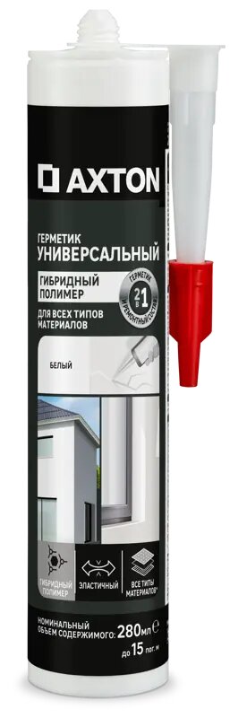 Герметик универсальный гибридный Axton белый 280 мл