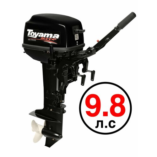 TOYAMA лодочный мотор T9.8BMS, 2-тактный (PARSUN)