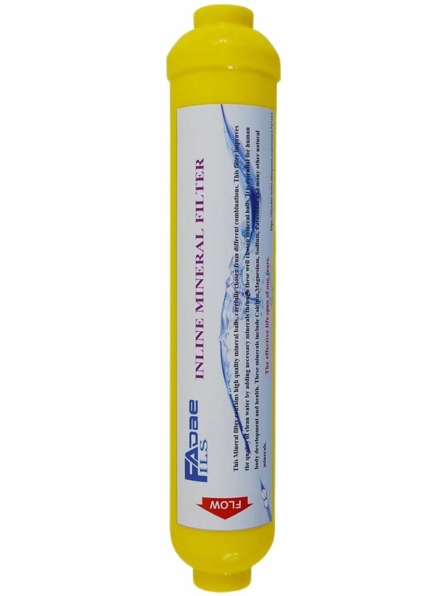Минерализатор T33 TASTE & ODOR REMOVAL с фитингами для систем обратного осмоса совместим с Барьер Аквафор и AquaPro Raifil и Новая Вода Atoll и Unicorn Ecosoft и NatureWater