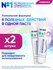 Зубная паста Sensodyne Комплексный уход 8 в 1, для чувствительных...