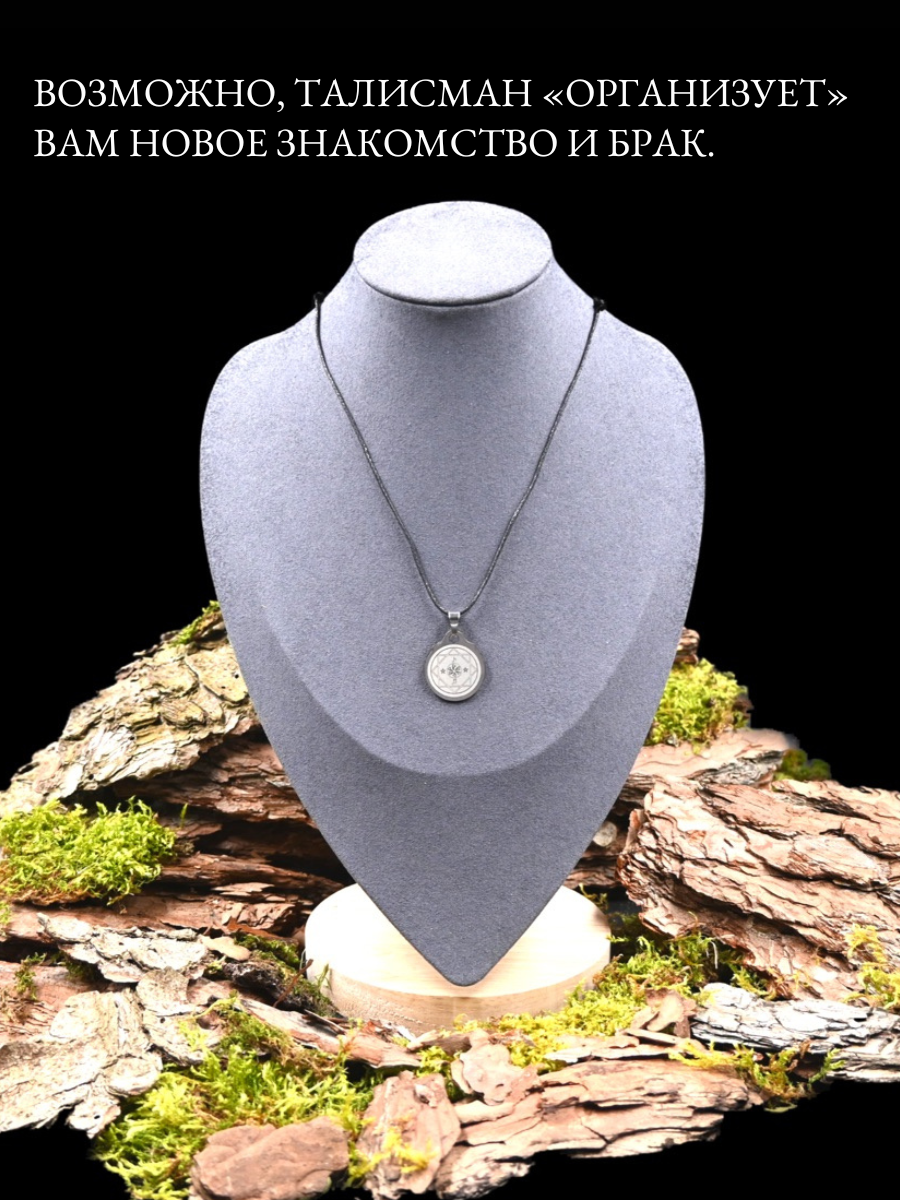 Подвеска Gold Tree, серебристый — фото 1