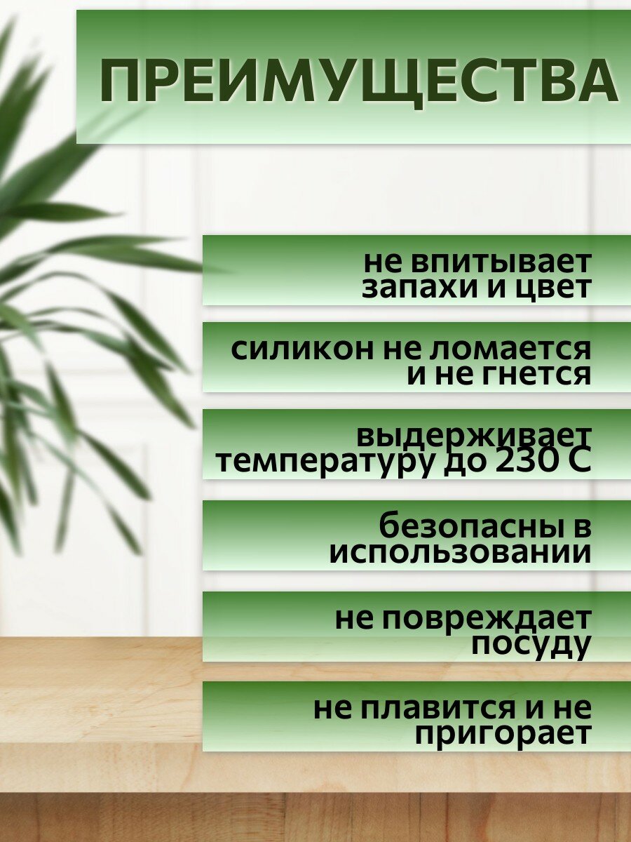 Картинки Кухонные лопатки с бамбуковой ручкойнабор силиконовый на подставке для кухни