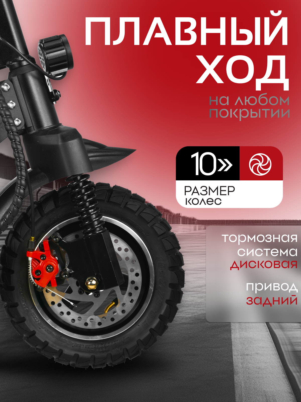 Электросамокат Kugoo Kirin M4 Pro Plus, взрослый, максимальная скорость 45 км/ч, дальность хода 45 км. — фото 1