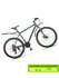 Горный (MTB) велосипед STELS Navigator 620 MD 26 V010 (2019)