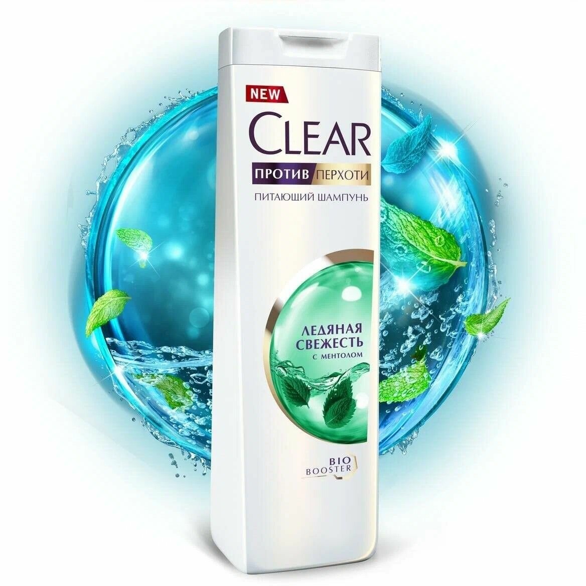 Clear Ледяная свежесть с ментолом против перхоти