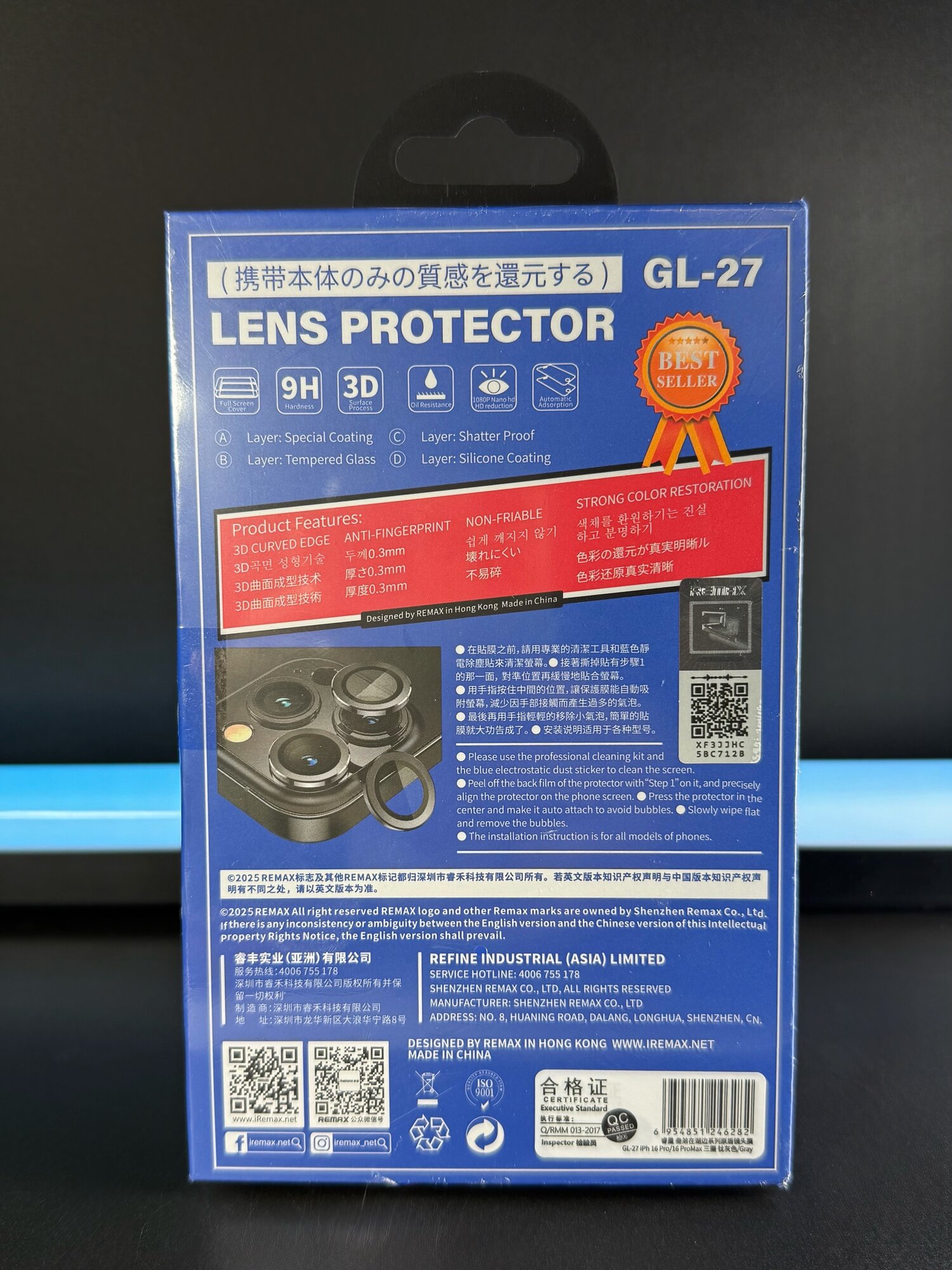 Защитные линзы для камеры Remax на iPhone 16 Pro/Pro Max Grey — фото 1