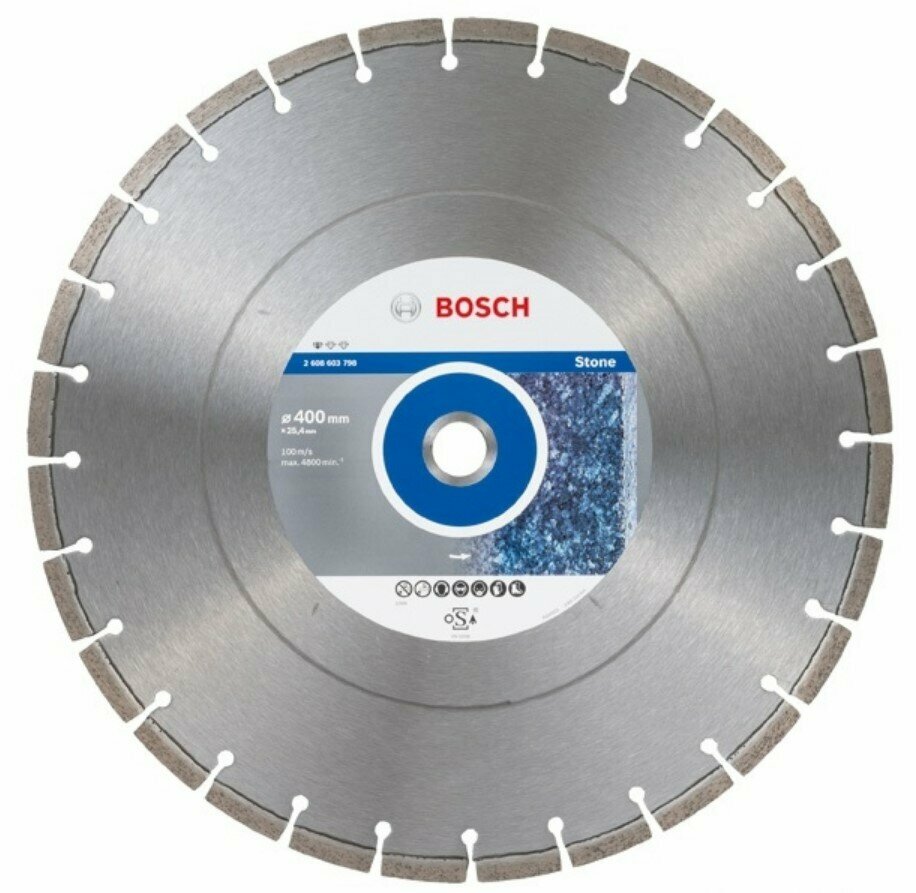 Алмазный отрезной диск Bosch Professional for Stone 400х20/254 мм по камню (2608602604)