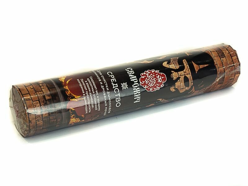 Эффективное средство  Полено трубочист  для очистки дымохода от сажи 750 гр 