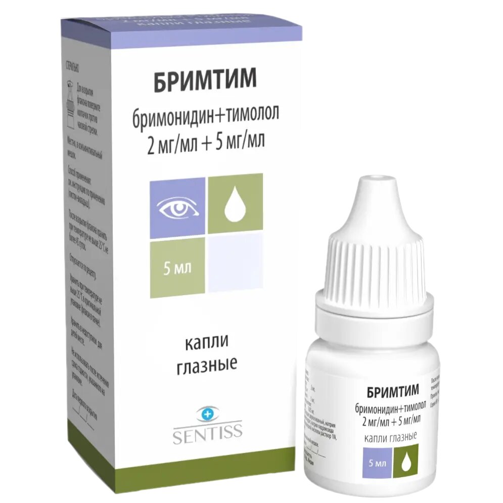 Бримтим капли глазные 2 мгмл5 мгмл фл 5 мл 1 шт