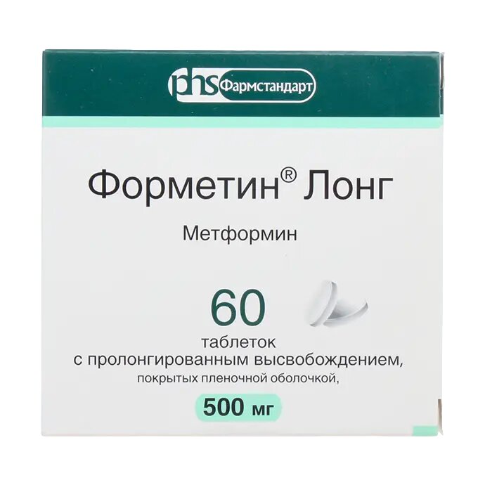 Форметин Лонг таблетки с пролонг высвобождением покрыт. плен. об. 500 мг 60 шт